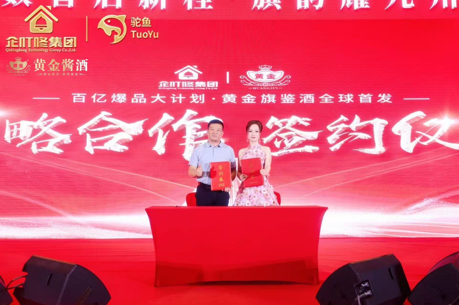 图片111.png